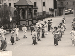 The St. Mary's Chinese Drum & Bell Core, directed by Robert Olmstead.